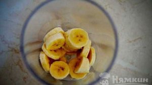 Коктейль молочный с бананом и какао