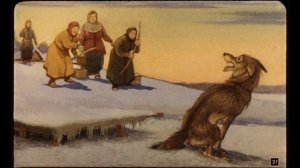 Лиса и Волк. Русская народная сказка. Аудиосказка.