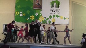 САМОЛЁТ, ЭКОНОМ класс финал 3