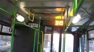 Световое табло в автобусе