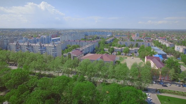 Белореченск. Презентационный видеоролик о городе. Аэросъемка. 4К (UHD).