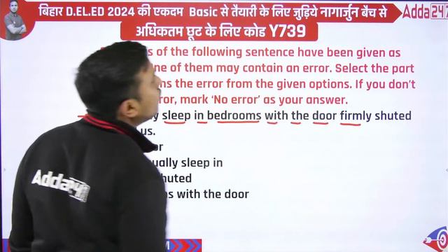 Bihar Deled Entrance Exam 2024 English Mock Test By Sintu Sir #40