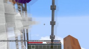 НЕВЕРОЯТНЫЙ ПАРКУР В МАЙНКРАФТЕ | мод Create Minecraft 1.16.4