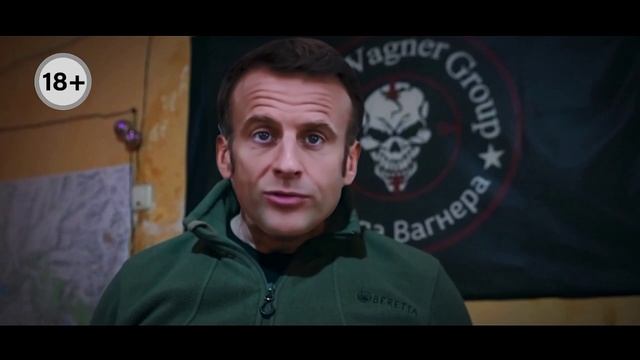 Видео от Донбасс Сирия Украина Новости....mp4 смотреть онлайн