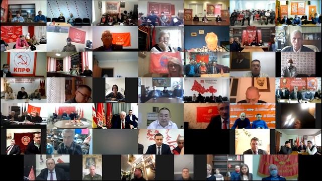 Семинар-совещание руководителей региональных комитетов КПРФ и отделений РУСО на тему партийной учеб смотреть онлайн