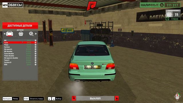 Из ОВОЩА В НАСТОЯЩУЮ M5! КАПСУЛА ВРЕМЕНИ! - MTA Radmir смотреть онлайн