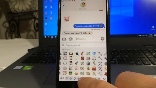 Как включить эмодзи на iPhone смотреть онлайн