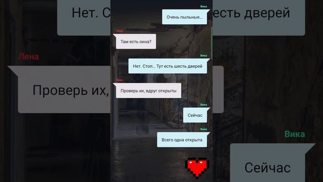 Каннибалка. Взахлёб. Страшная история. #ужасы смотреть онлайн