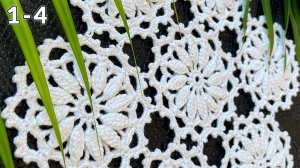 Мотив крючком рельефный, 1-4