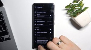 Таймер в камере Honor 50 – как включить и выключить отсчет перед фото на Honor 50