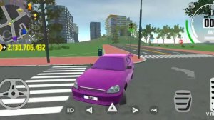 песня Лада приора вогонь