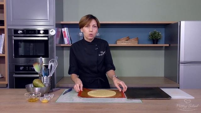 ГАЛЕТА С ГРУШЕЙ, МЕДОМ И КОРИЦЕЙ