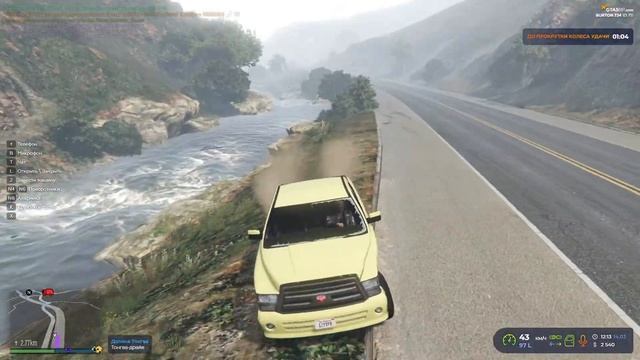ГТА 5 РП Механик (GTA 5 RAGE Multiplayer) гайд для новичков