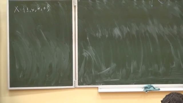 Cинтаксический анализ. Нисходящий синтаксический анализ