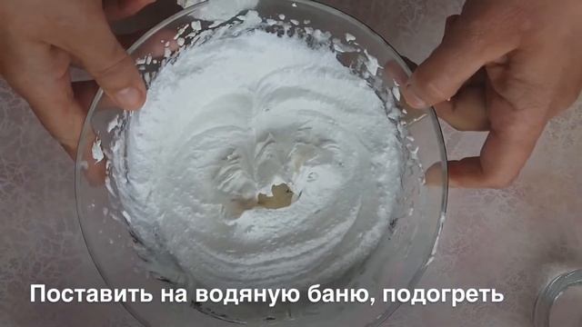 Пряники «Снежки», мягкие и вкусные!