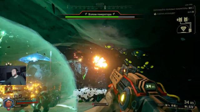Открываем новые пушки | Deep Rock Galactic