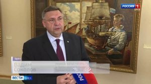 В Орле открылась выставка военных картин Василия Нестеренко