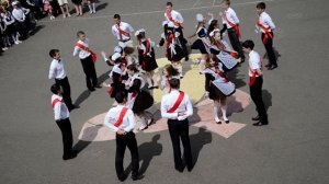 Вальс 11 класс последний звонок 2015