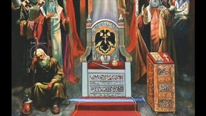 Гуру Шиваисса Адинатха - Евгений Гусев Пророчество о последнем русском царе