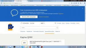 как бесплатно получить gold статус для xbox на один месяц работает отвечаю