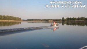 Вятбот 390М - алюминиевая моторная лодка