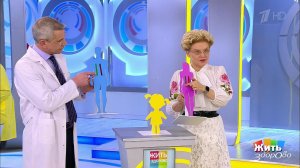 10 лет спустя. Неврология. Жить здорово! Фрагмент выпуска от 25.03.2019