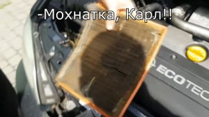 Opel Zafira. Как правильно заменить воздушный фильтр