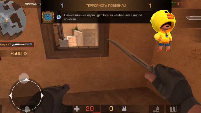 я скачал леон тап🤫 смотреть онлайн