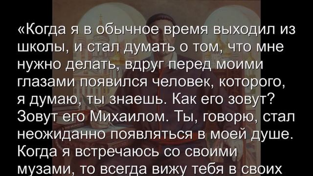 Воскрешение Малороссии. Глава 22. Философ Сковорода — квартирант в бочке Диогена смотреть онлайн