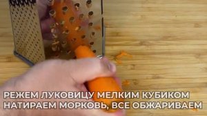 Суп за 2 доллара. Из консервов ЛОСОСЯ