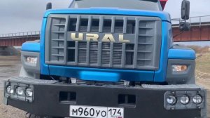 После испытания Урал Некста