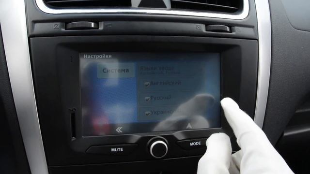 Datsun mi-Do 2016 1.6 (87 л.с.) MT Dream - видеообзор смотреть онлайн