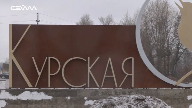 На северном въезде в область установили стелу с соловьем смотреть онлайн