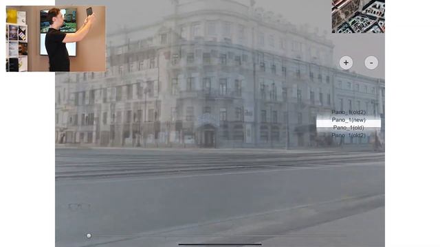 AR. Проект "Ретроспектива". Невский проспект сквозь века. Дополненная реальность в строительстве