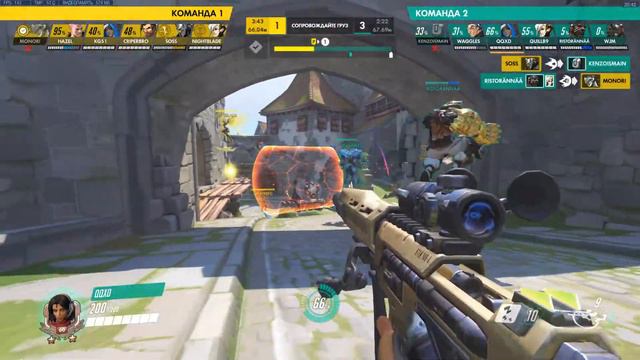 Пора спать. смотреть онлайн