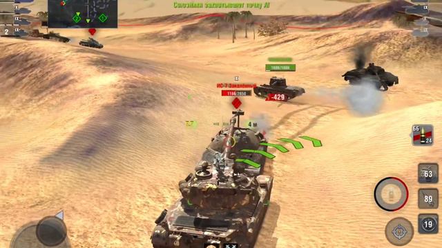 130 КУБКОВ НА (AE Phase 1) ОТКРЫТИЕ КОНТЕЙНЕР БУДЕТ 29:11:21г WotBlitz смотреть онлайн