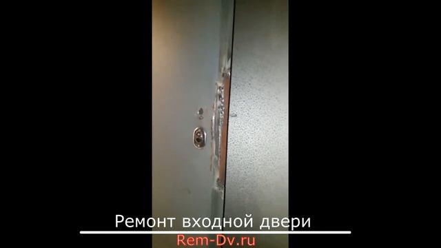 Rem Dv ru ремонт двери