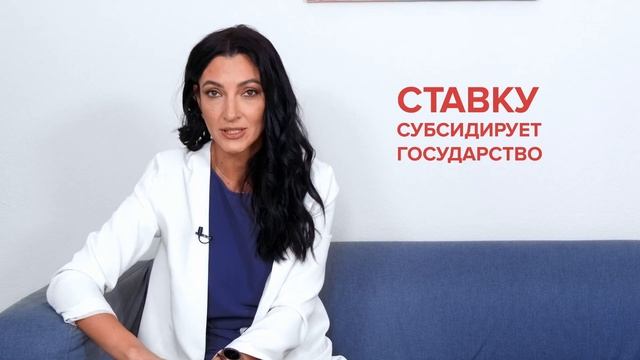 Что будет с ипотекой? Отвечаем на ваши вопросы. смотреть онлайн