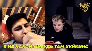Я встал ПЕРЕД НИМ НА КОЛЕНИ ? ЧАТ РУЛЕТКА @23palata