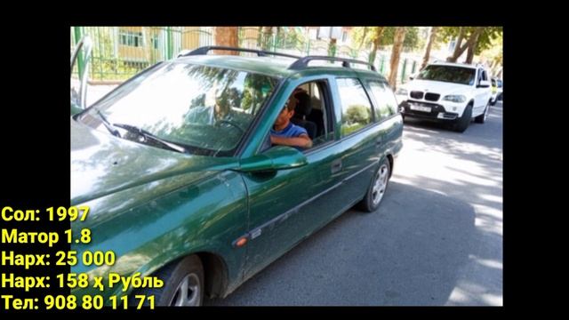 Мошинхои Фуруши Арзон (22.10.2021) Нархи: Mercedes Benz C Class, Хетчибек, Дути, Neksi, BMW смотреть онлайн