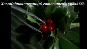 Кошмар перед рождеством приколы