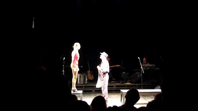 Тень города в Театре на Литейном смотреть онлайн