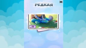 Моя Говорящая Анджела Чудеса с Анжелкой