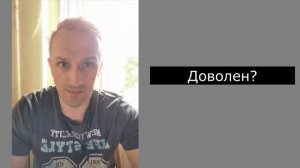 Смешной чат кота и его хозяина. Кто сказал МЯУ и зачем? 33 СЕРИЯ. Ржака про кота