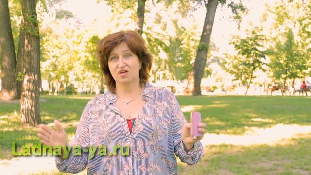 Отношения с мужчиной: Как избавиться от несчастной любви и изменить свой жизненный сценарий смотреть онлайн