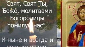 ПРОЧТИ ЭТУ МОЛИТВУ СЕГОДНЯ, ОТ НЕЕ УХОДЯТ ВСЕ БОЛЕЗНИ! Утренняя молитва Господу Богу