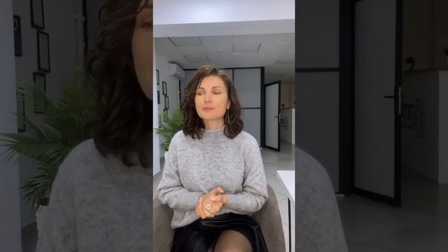 Энергия перемен. Исполнение мечты. Жизнь в удовольствие.