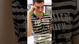 Древнейший против математики