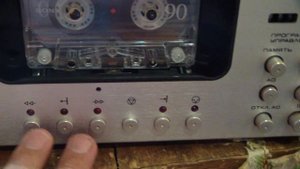 Маяк 120 магнитофон