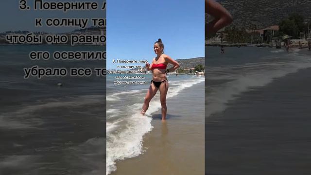 Как получить хорошие кадры в  яркий солнечный день?￼